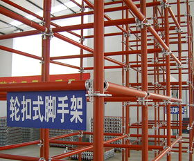 太原腳手架租賃哪家便宜大筑競(jìng)遠(yuǎn)