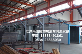 安徽 池州 安慶 宣城 黃山 中國(guó)電動(dòng)吊籃十大品牌山東匯洋牌zlp630籃體里外整體熱鍍鋅電動(dòng)吊籃 建筑吊籃 施工吊籃 腳蹬吊籃生產(chǎn)廠家批發(fā)租賃價(jià)格