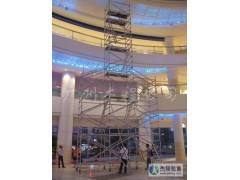 深圳鋁合金腳手架出租服務(wù) 安全高效的高空作業(yè)解決方案