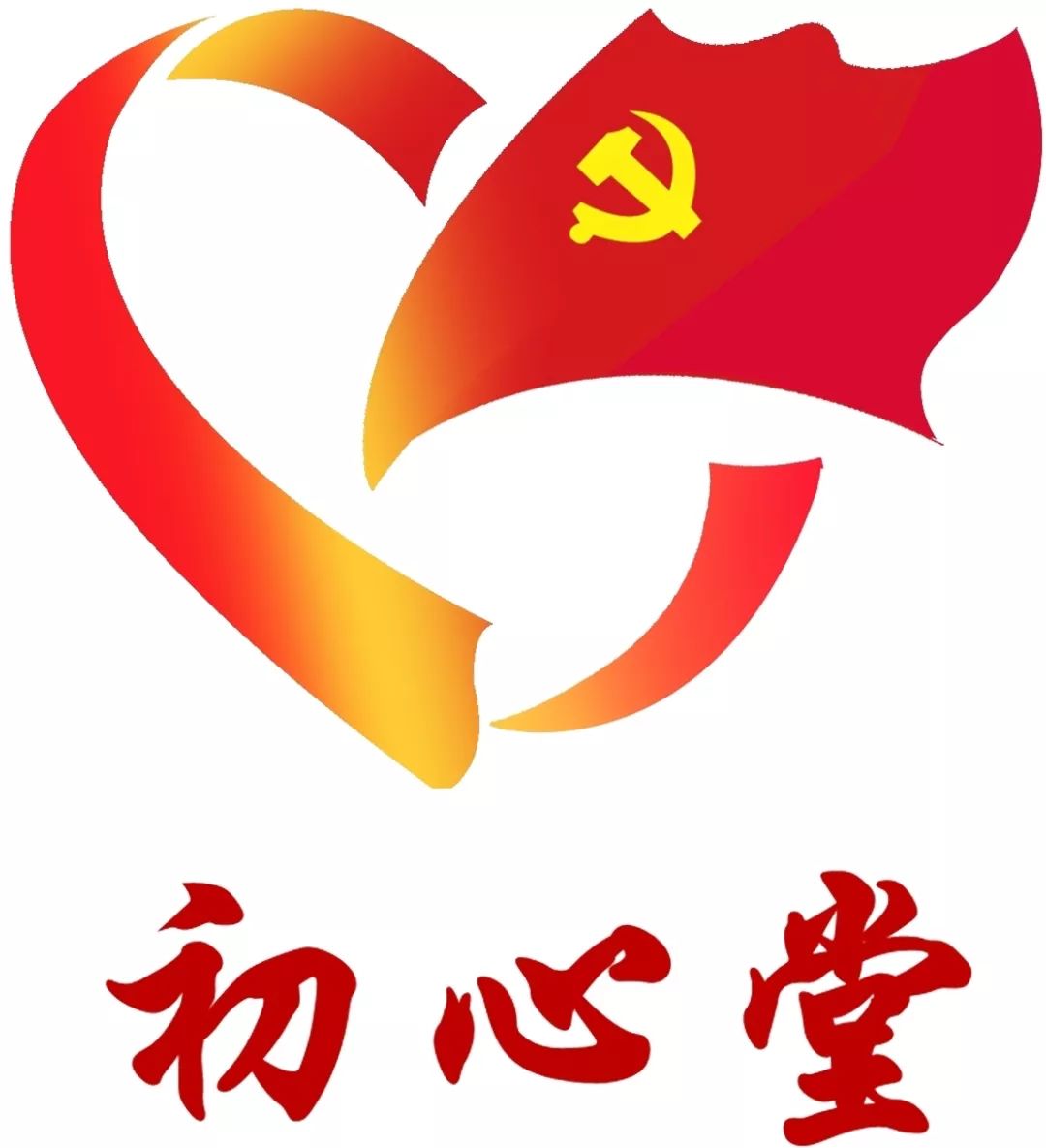 喜報(bào) 廈門(mén)海關(guān)微黨課作品及黨建品牌榮膺佳績(jī) 獲體育組織高度認(rèn)可