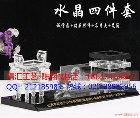 匠心獨(dú)運(yùn)，數(shù)字領(lǐng)航 寧德泉州造船廠周年慶紀(jì)念品與軟件開發(fā)一體化方案