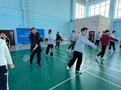協(xié)會(huì)站點(diǎn)齊發(fā)力，健身服務(wù)更接地氣，體育組織煥發(fā)新活力