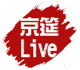 京筵跨界 | 房產置換與租賃服務深度解讀