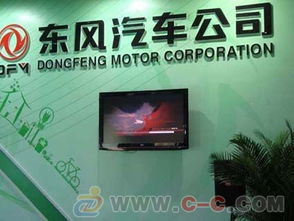 深圳液晶電視租賃服務 靈活便捷的影音解決方案