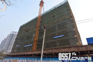 河畔壹號二期主體工程建設加速推進，已施工至地面10層