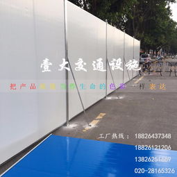廣州白云花都荔灣黃埔蘿崗番禺南沙彩鋼夾芯板圍擋生產廠家-壹大交通 建設工程施工的可靠伙伴
