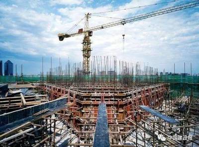 建筑行業(yè)再迎政策紅利 工程質(zhì)量保證金比例再降，助力行業(yè)減負(fù)前行