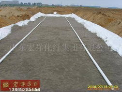 山東宏祥化纖集團(tuán)建設(shè)工程施工材料產(chǎn)品列表