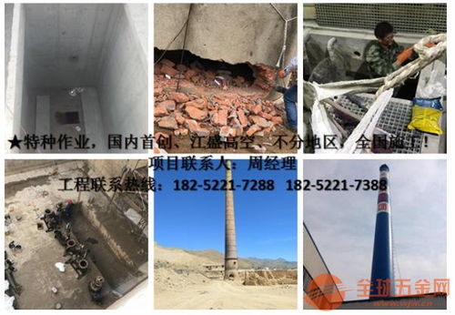 專業(yè)守護(hù)，品質(zhì)為先——資陽廢水處理池防腐公司及建筑勞務(wù)分包服務(wù)解析